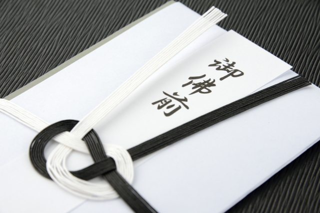 お彼岸で帰省する時お金を渡すべき 夫の実家で失敗しないマナー 知恵ラボ